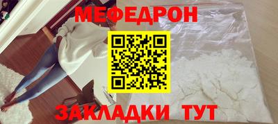 марихуана Кумертау