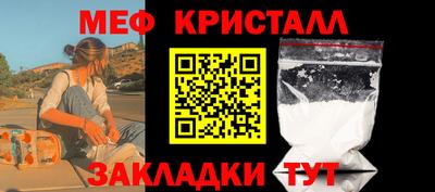 mdpv Кулебаки