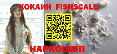 mdpv Кулебаки