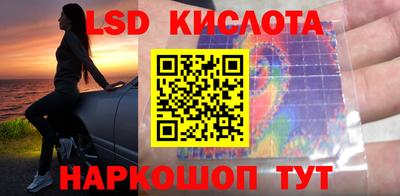 кокаин перу Кунгур