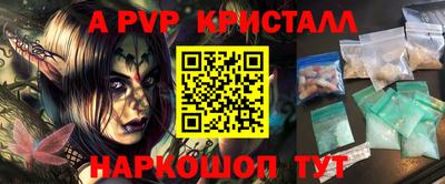 mdpv Кулебаки