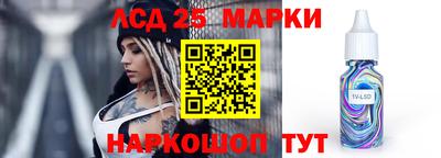 mdpv Кулебаки