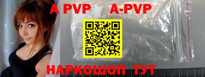 mdpv Кулебаки