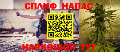 mdpv Кулебаки