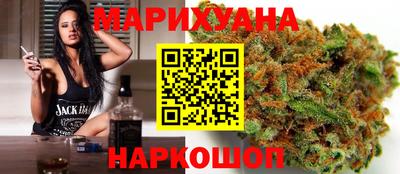кокаин перу Кунгур