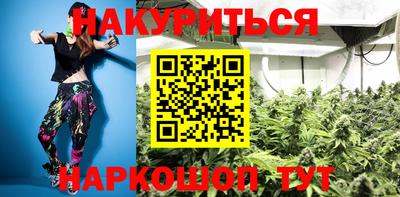 кокаин перу Кунгур