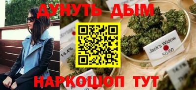 кокаин перу Кунгур