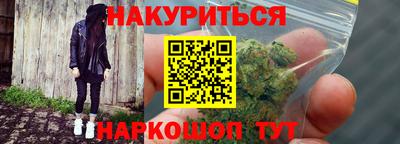 кокаин перу Кунгур