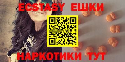 кокаин перу Кунгур