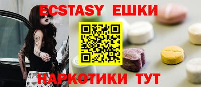 mdpv Кулебаки