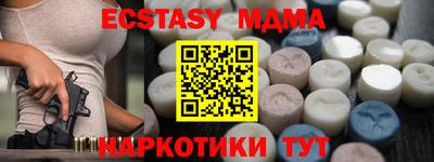 mdpv Кулебаки