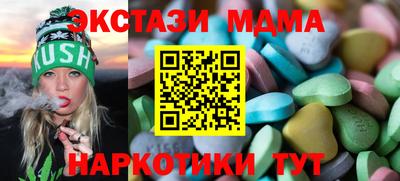 mdpv Кулебаки