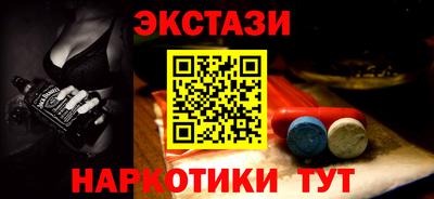 mdpv Кулебаки