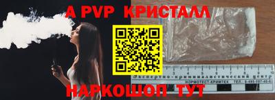 mdpv Кулебаки