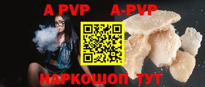 mdpv Кулебаки