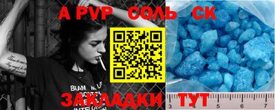 mdpv Кулебаки