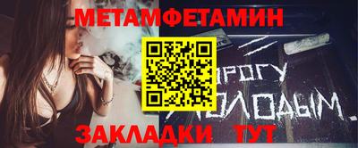 кокаин перу Кунгур