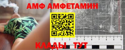 марихуана Кумертау