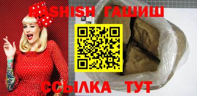 кокаин перу Кунгур
