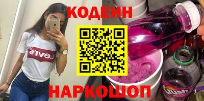 марихуана Кумертау