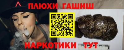 кокаин перу Кунгур