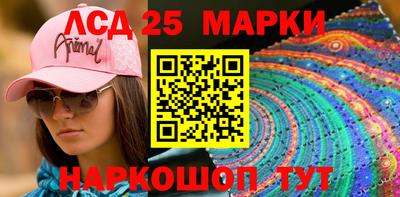 mdpv Кулебаки