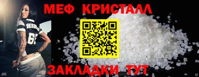 mdpv Кулебаки