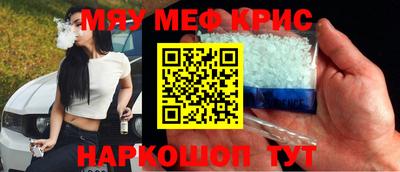 кокаин перу Кунгур