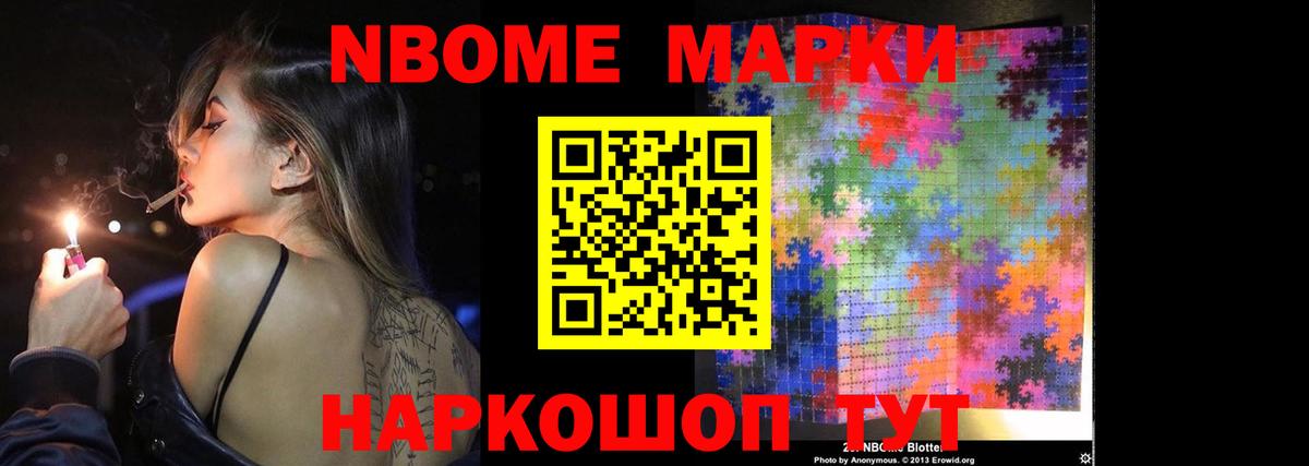 Лсд 25 экстази ecstasy Добрянка